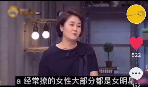 韩国爆料林允儿视频播放,引发网友热议 第3张 韩国爆料林允儿视频播放,引发网友热议 第3张