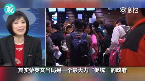 真实最火台湾爆料视频大全,最火爆料视频大盘点 第2张 真实最火台湾爆料视频大全,最火爆料视频大盘点 第2张