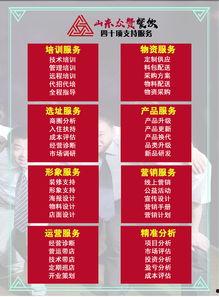 天天吃鸡手册爆料最新  第3张