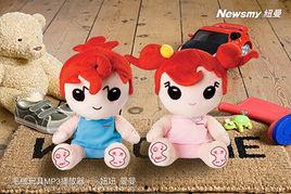 毛绒在线观看,一场温馨治愈的在线观影之旅  第2张